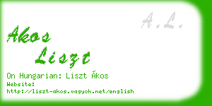akos liszt business card